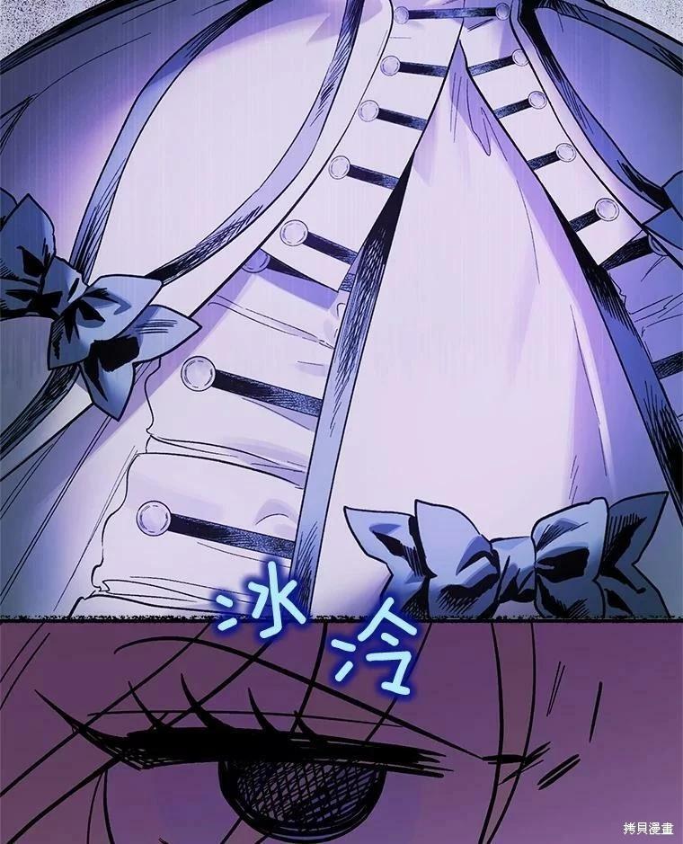 第64话33