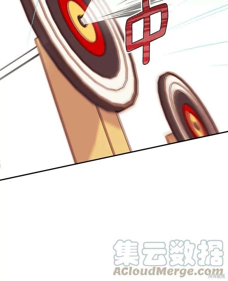 第64话36