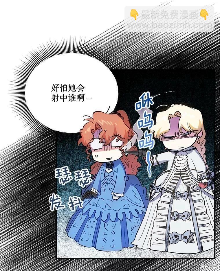 第64话37