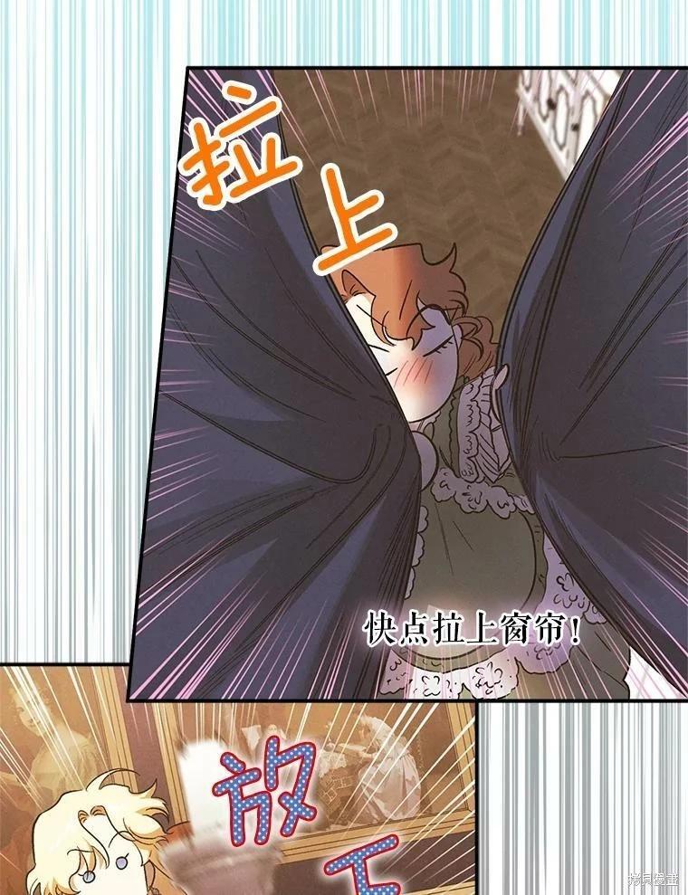 第64话46