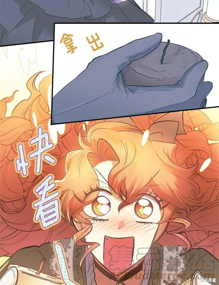 第64话52