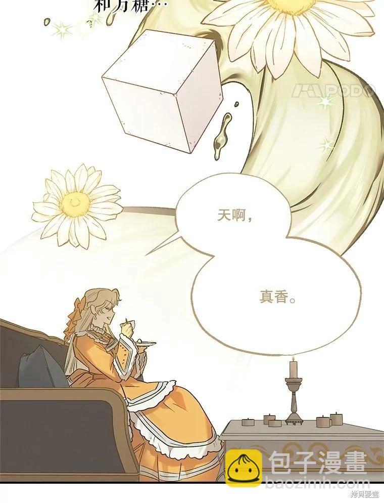 第64话55