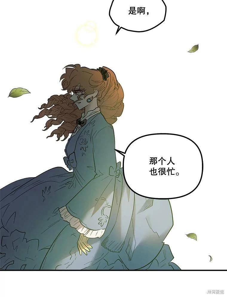 第64话63