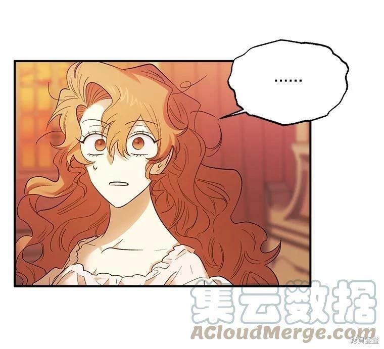 第67话39