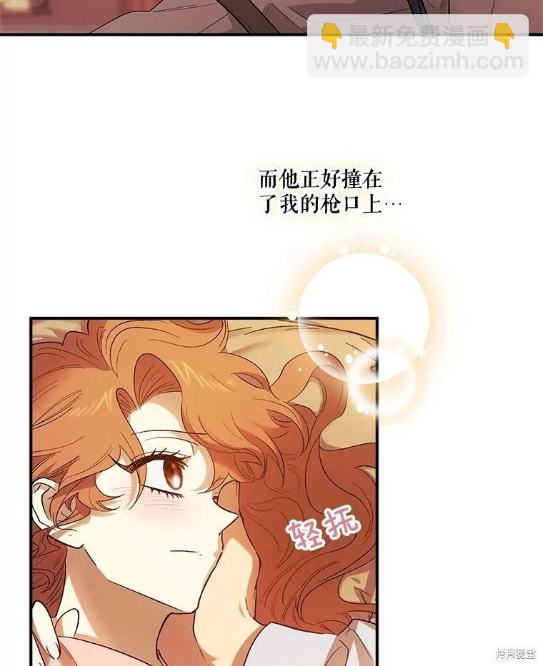 第67话65