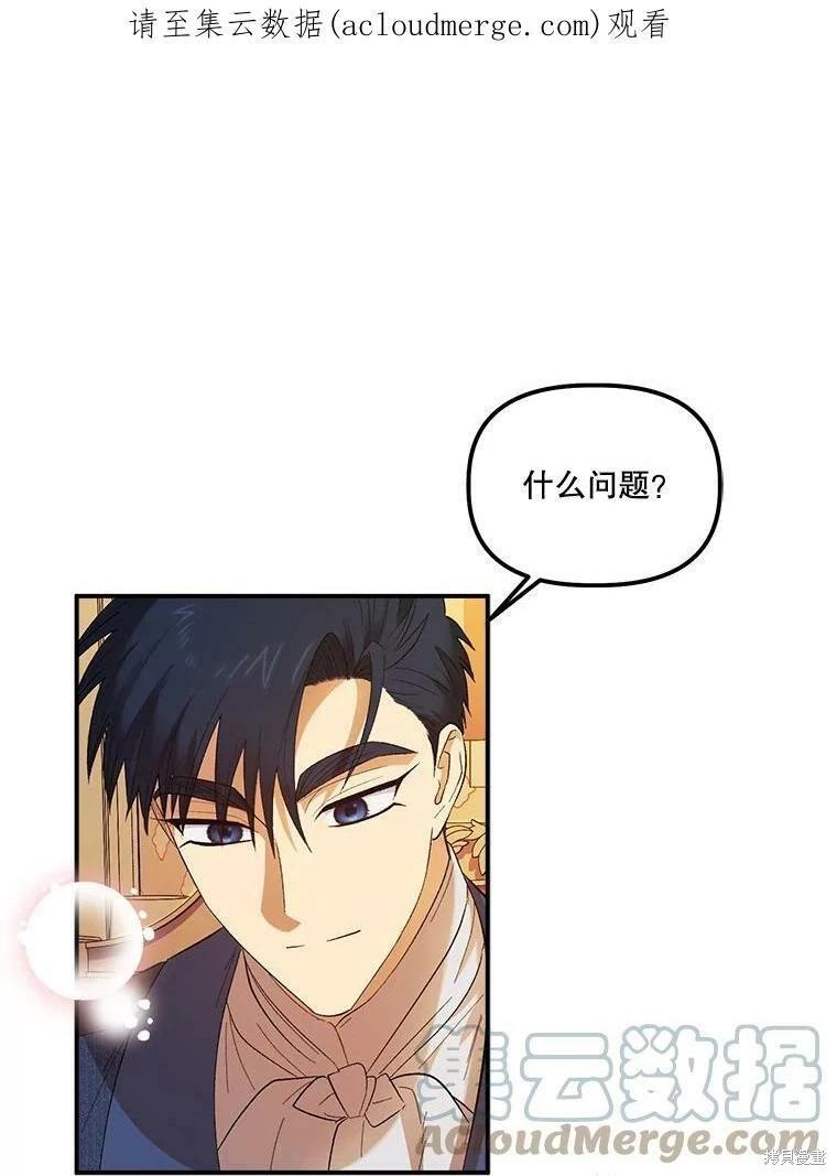 第68话0