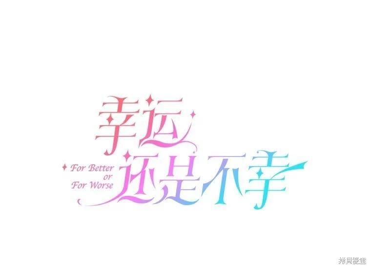 第68话13
