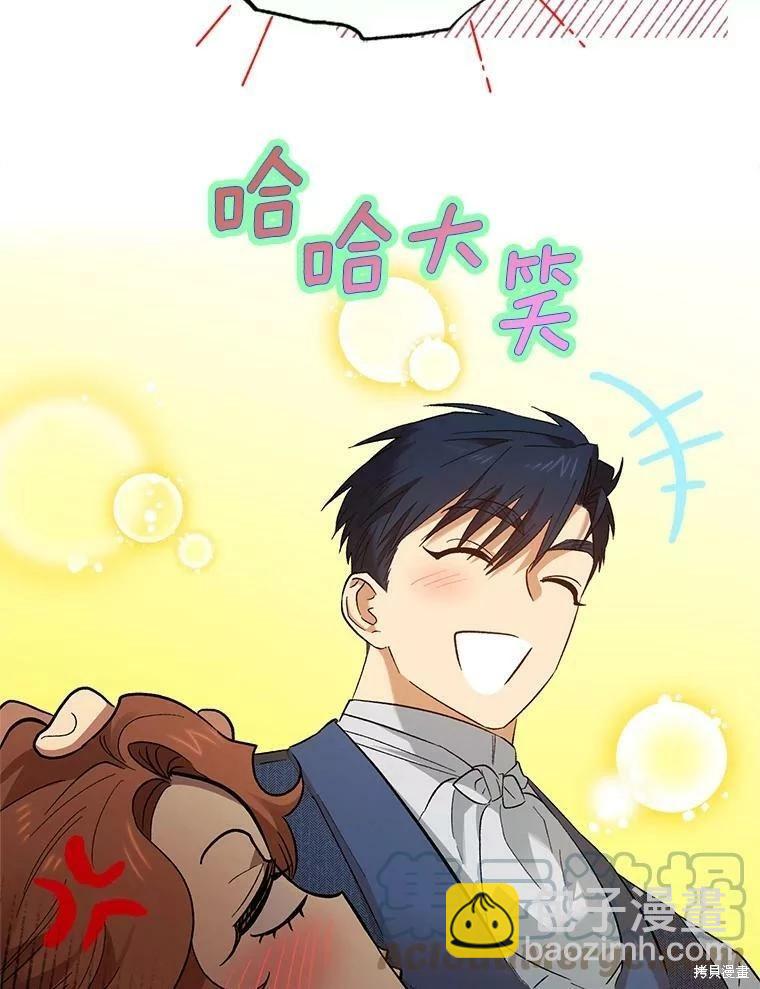 第68话61