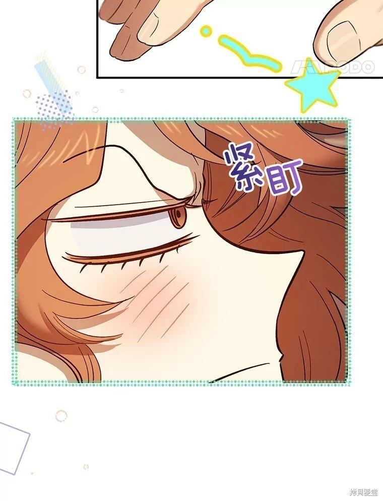 第68话63