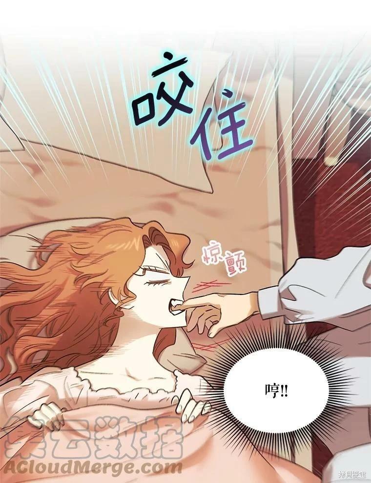 第68话64