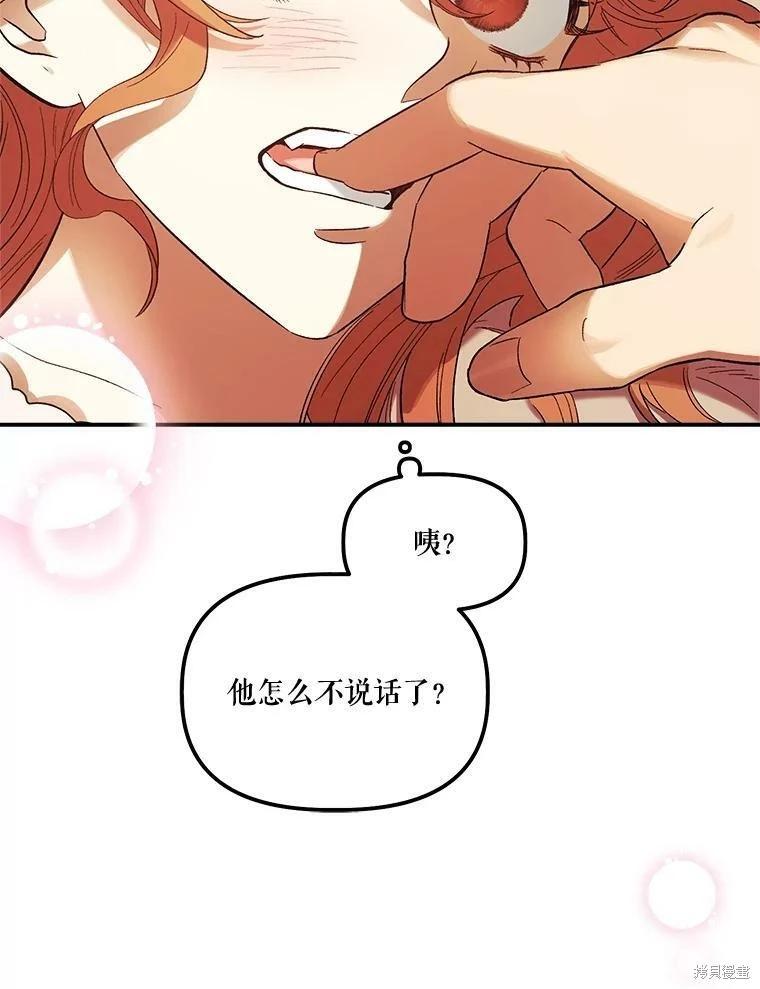 第68话68