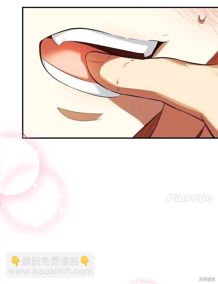 第68话69