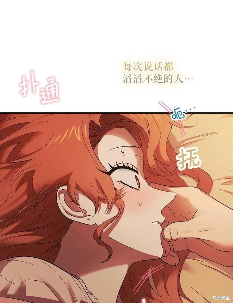 第68话72