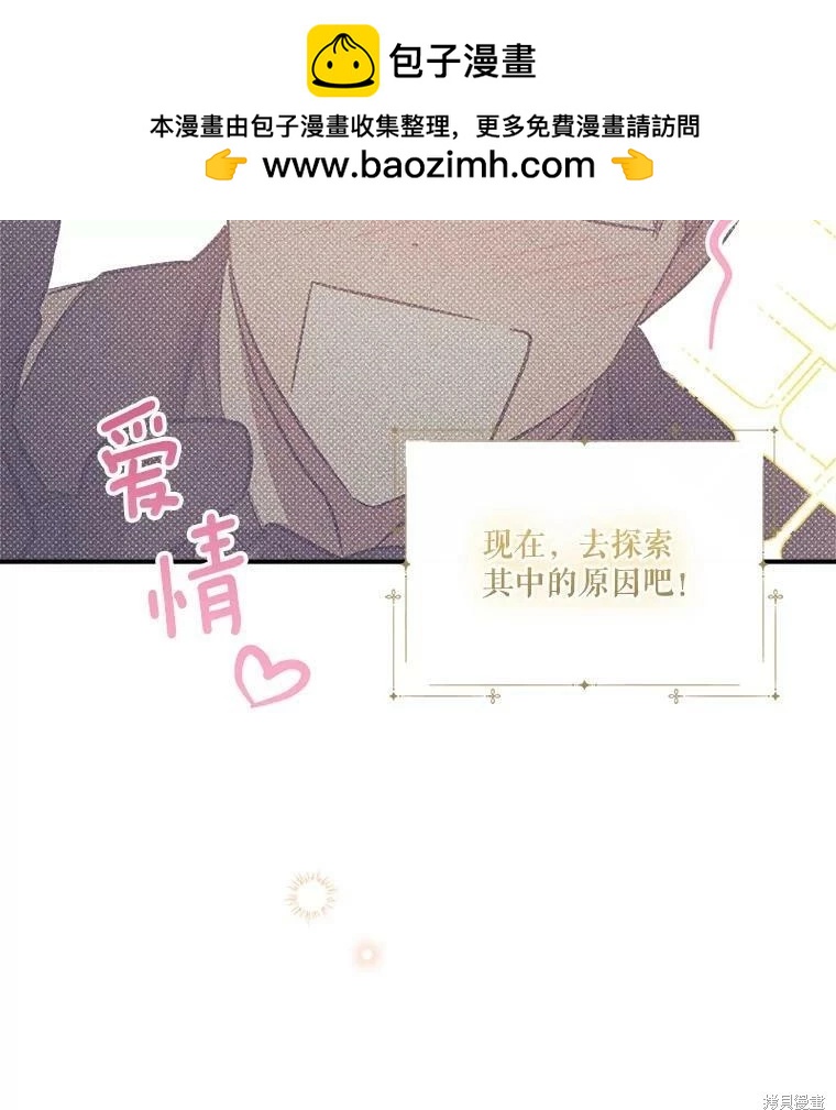 第71话1