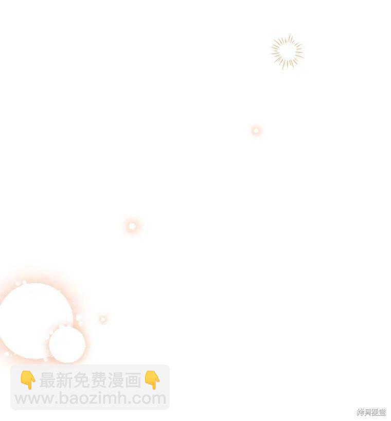 第71话2