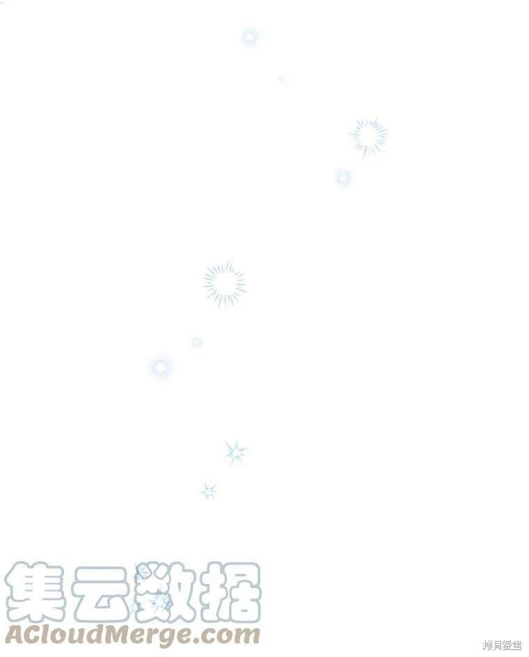 第71话38