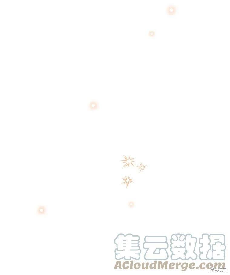 第71话6