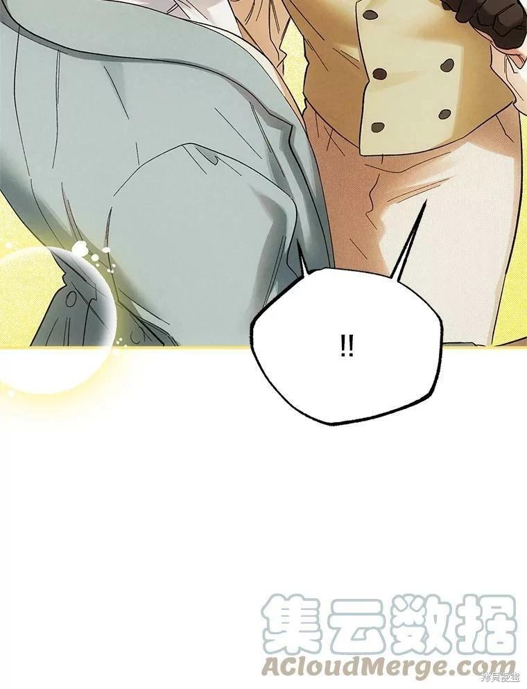 第71话63