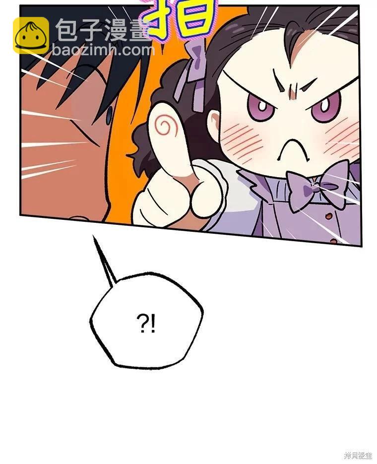 第71话71