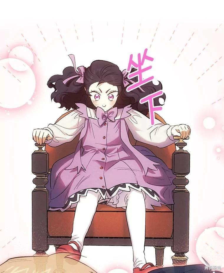 第71话80
