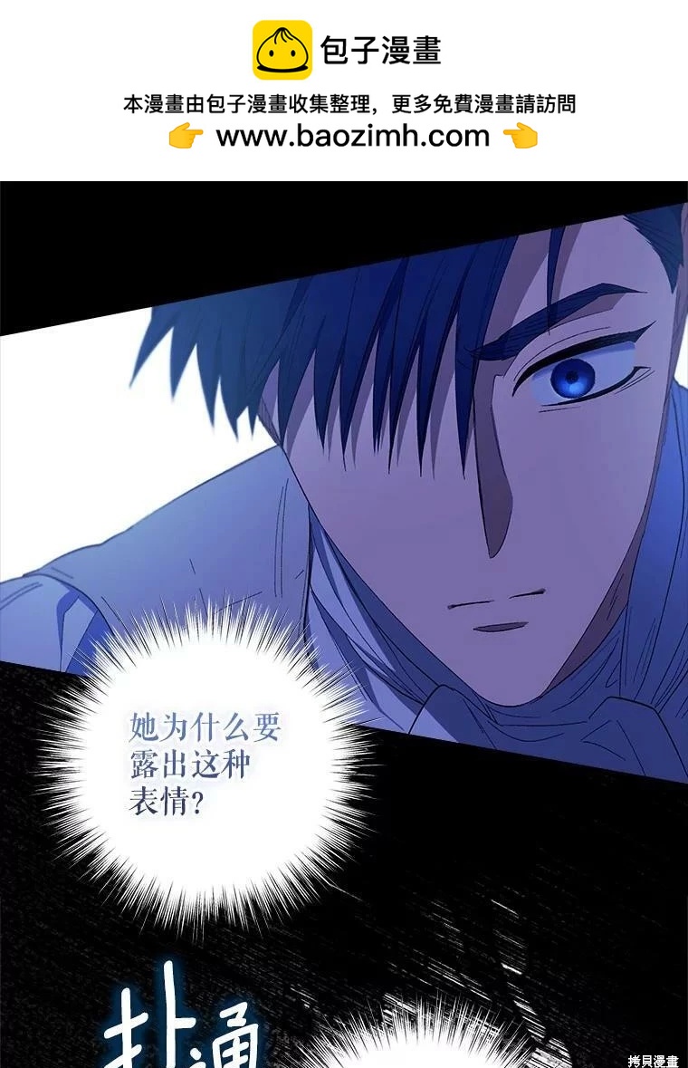 第75话1