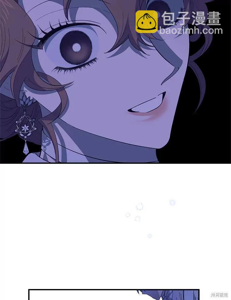 第75话14