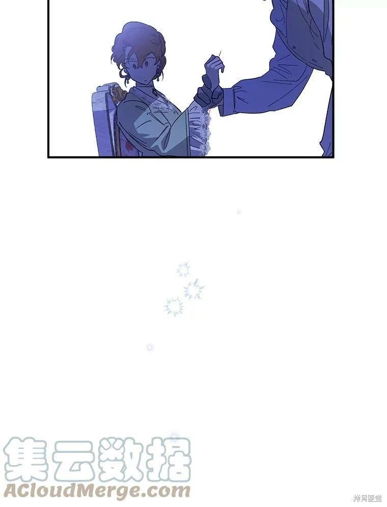 第75话15