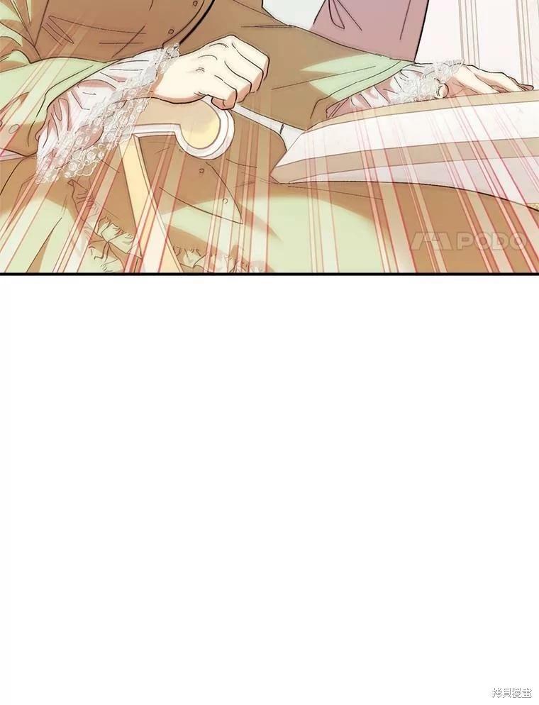 第75话59