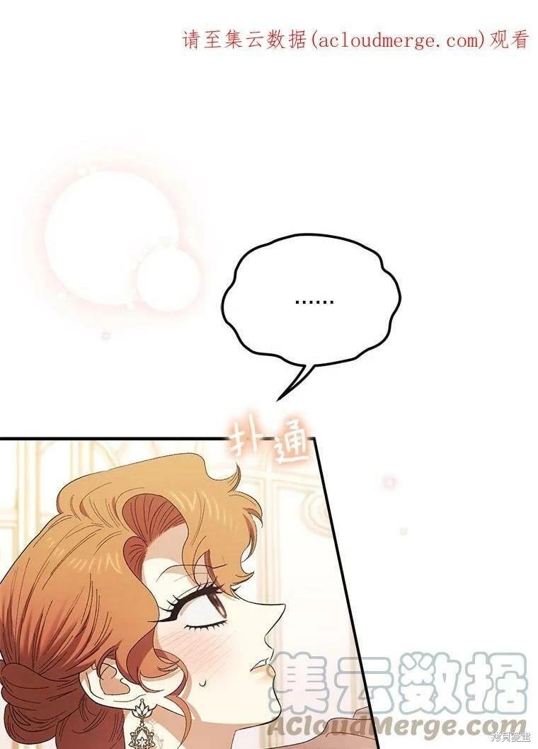第76话0