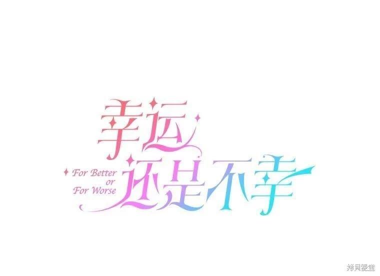 第76话22