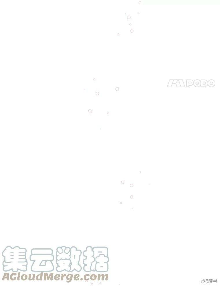 第76话88