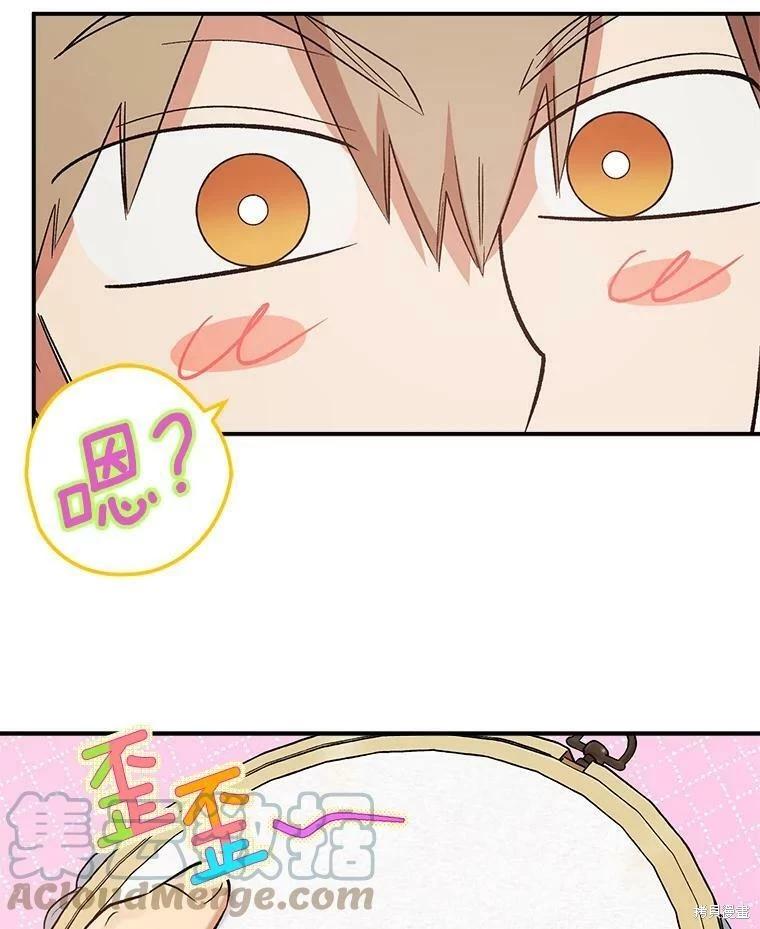 第77话15