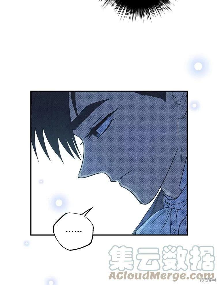 第77话18