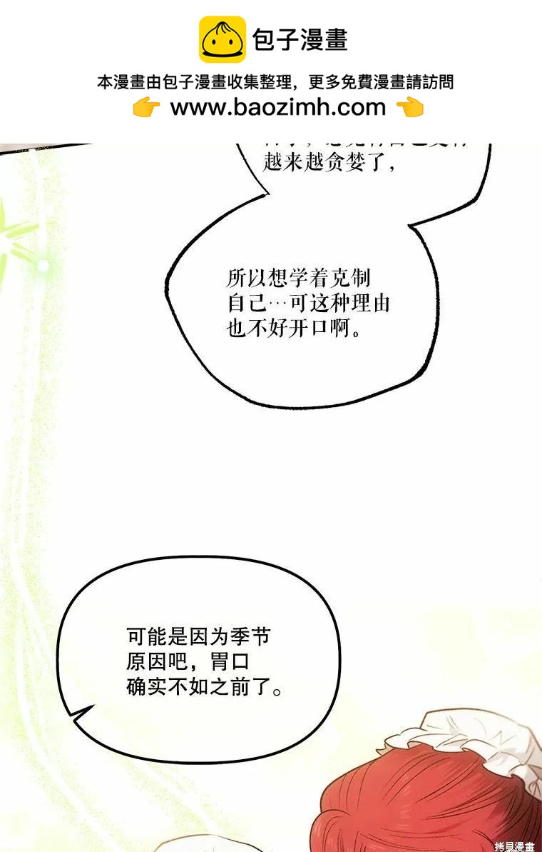 第78话1