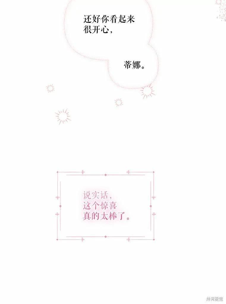 第78话100