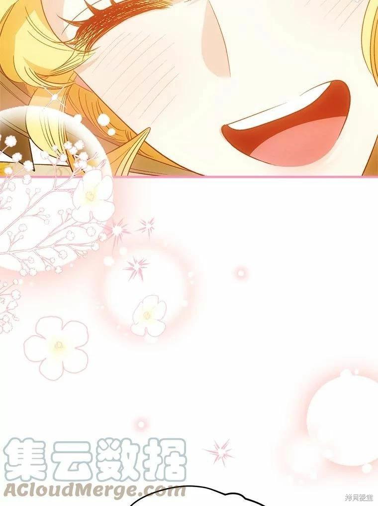 第78话30