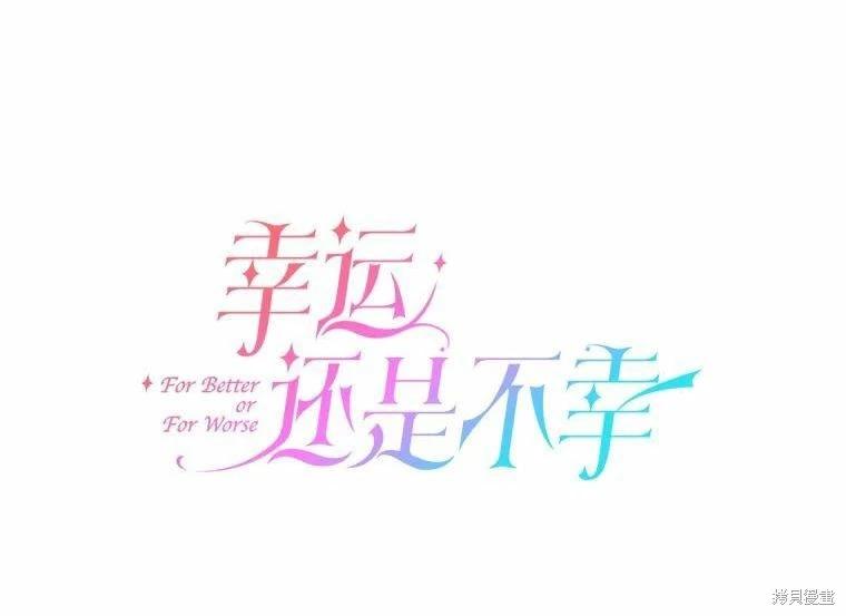 第78话32