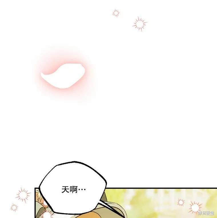 第78话35