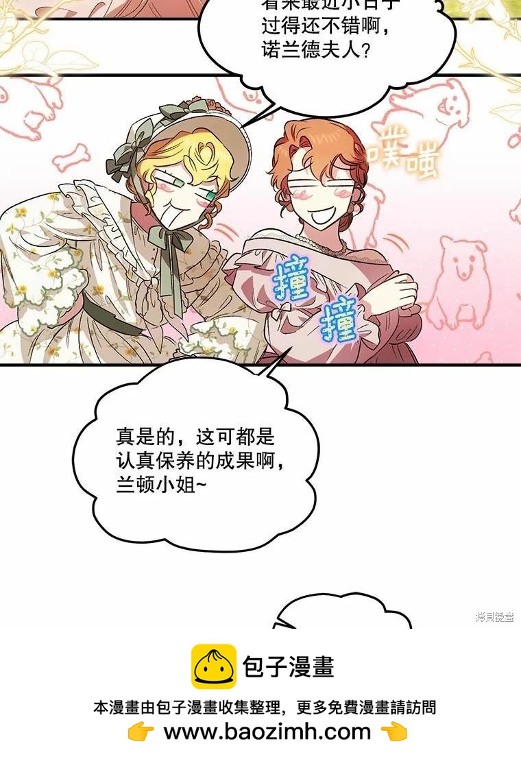 第78话53