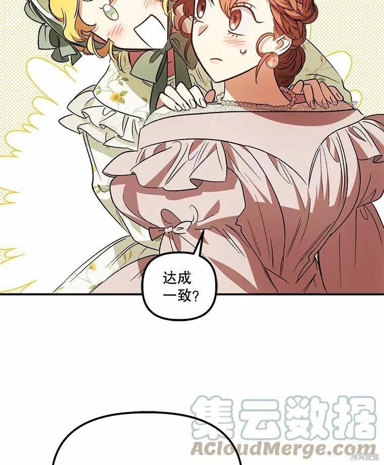 第78话64
