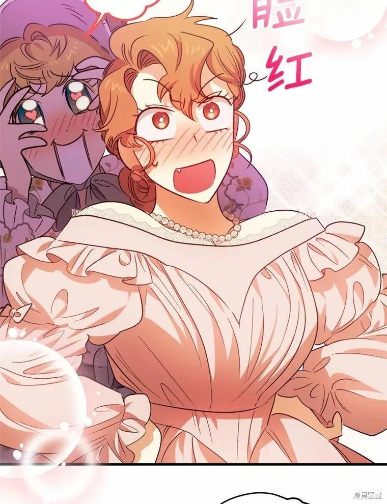 第78话80