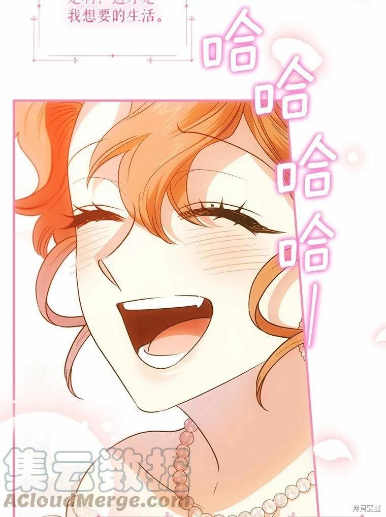 第78话97