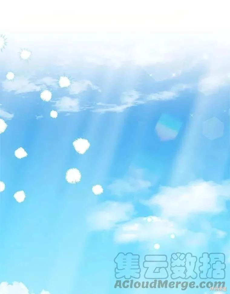 第86话0