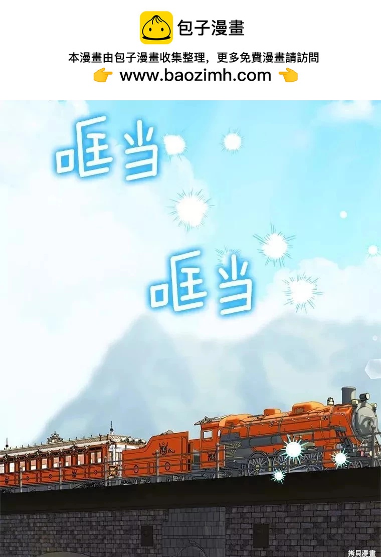 第86话1