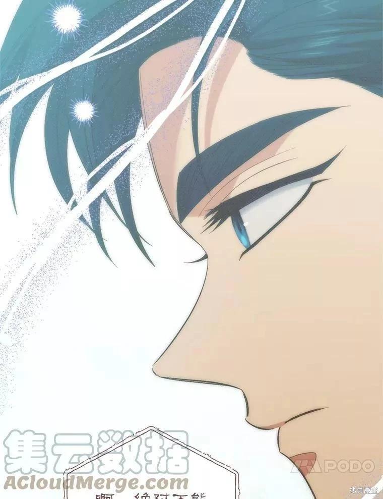 第86话40