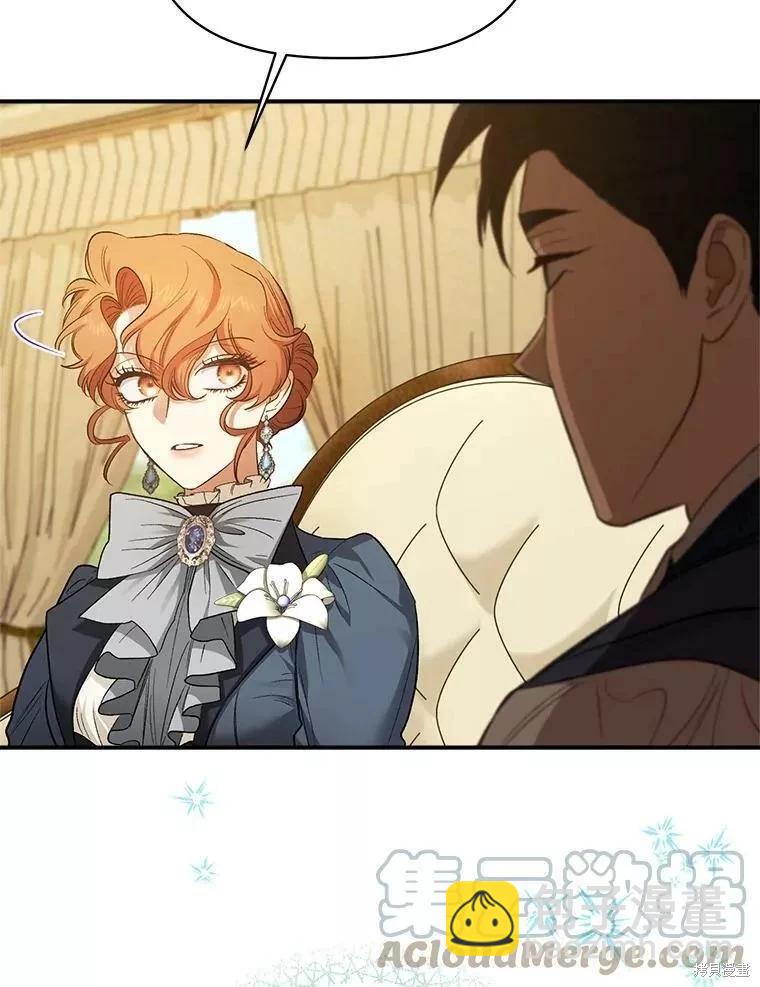 第86话60