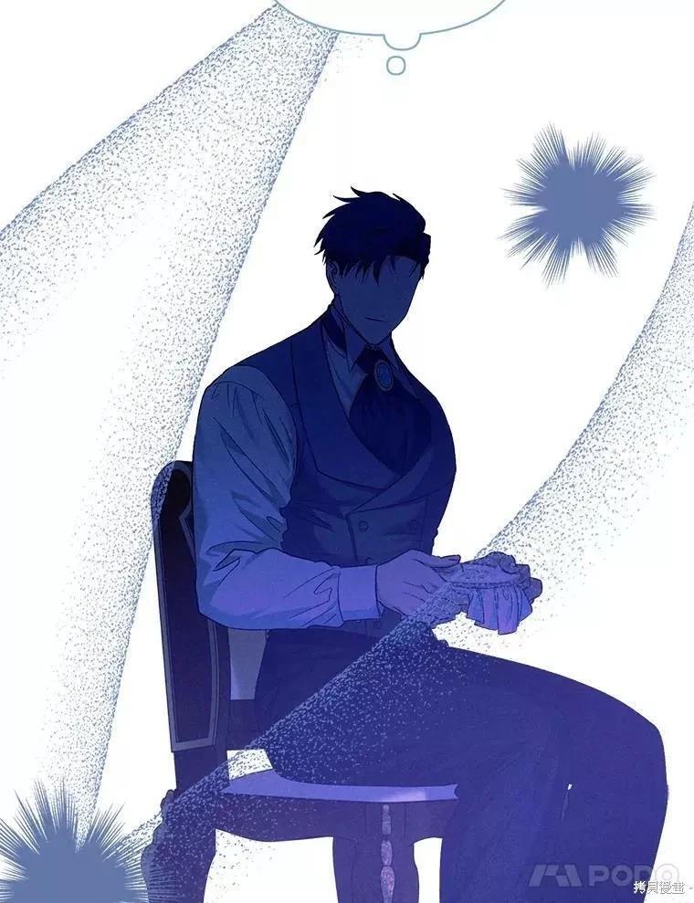 第86话75