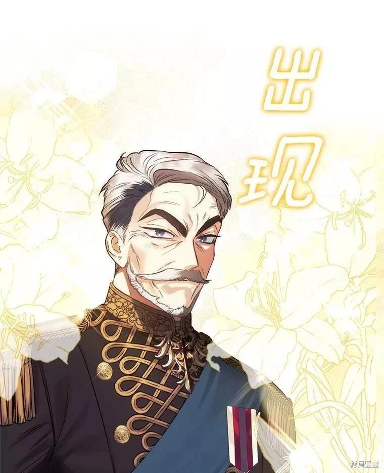 第86话90