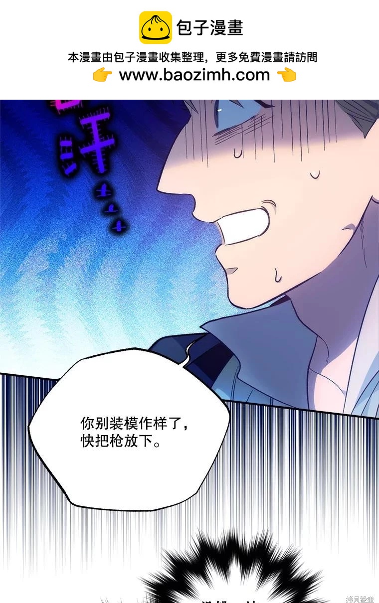 第89话1