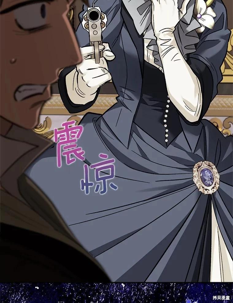 第89话22